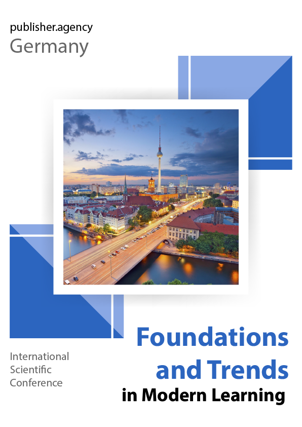 					View No. 13 (2026): Foundations and Trends in Modern Learning 
				