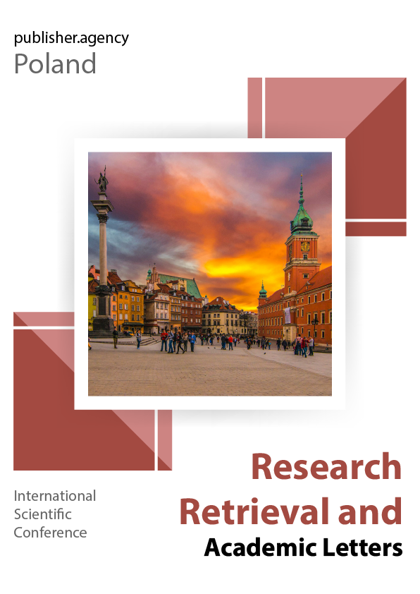 View No. 10 (2025): Research Retrieval and Academic Letters