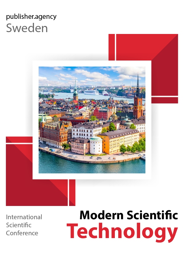 					View No. 14 (2026): Modern Scientific Technology 
				