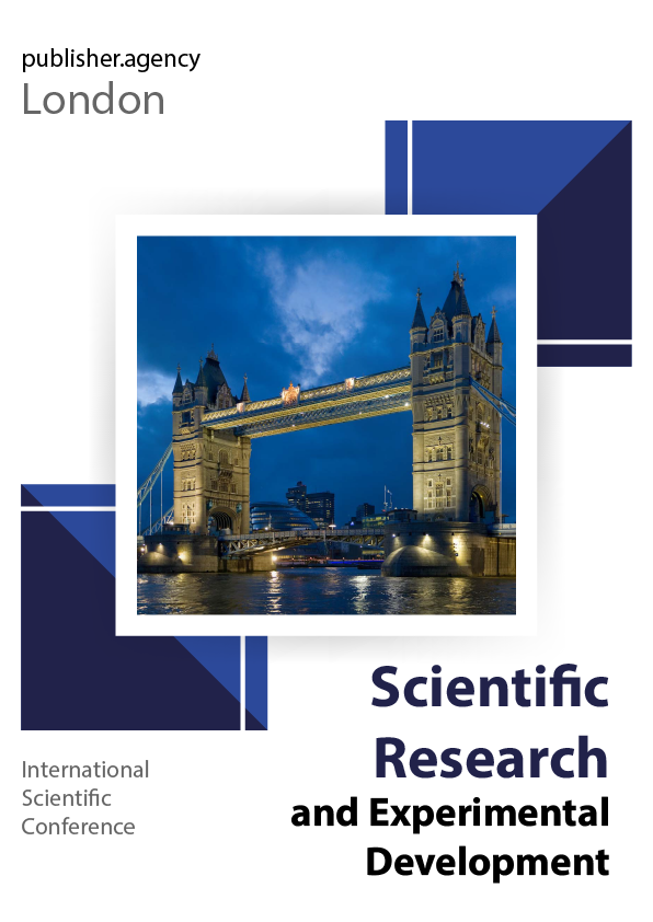 					View No. 11 (2025): Scientific Research and Experimental Development 
				