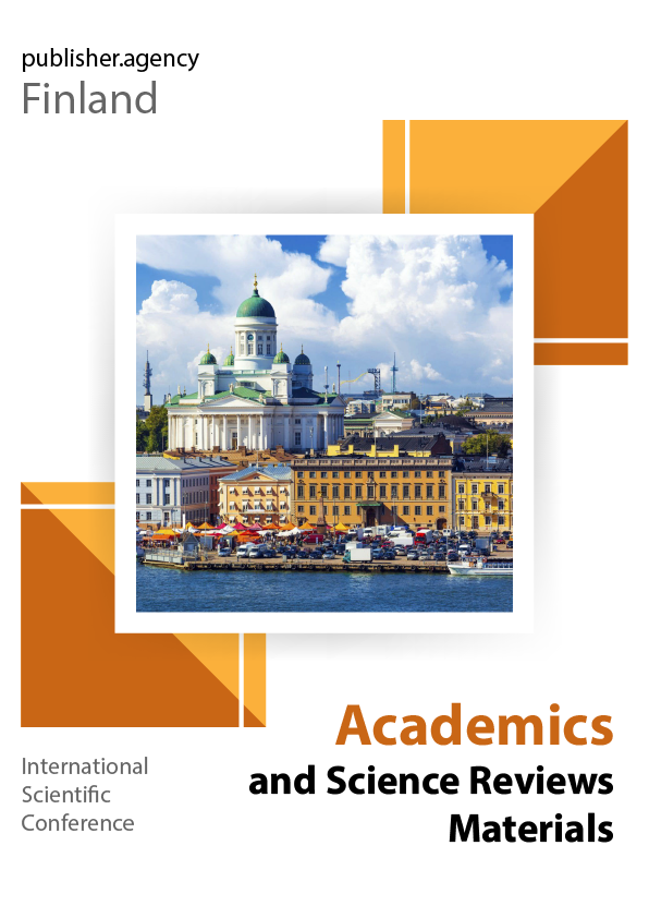 					View No. 14 (2026): Academics and Science Reviews Materials 
				
