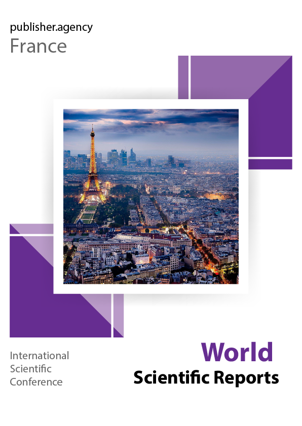 					View No. 10 (2025): World Scientific Reports
				